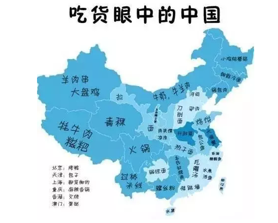香港青岛人口_青岛香港中路