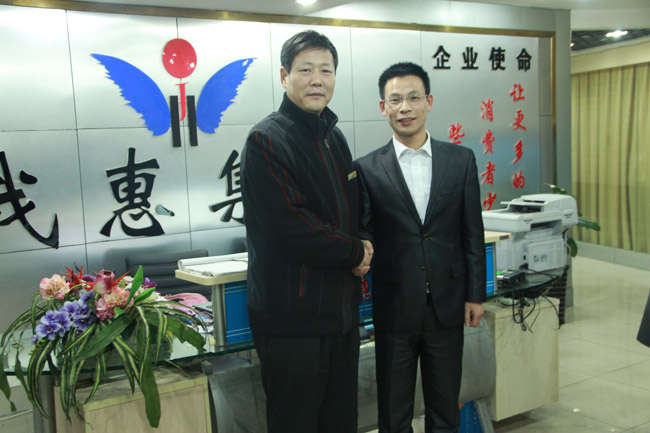 贺:我惠集团山东省东平县,郓城县,梁山县服务中心签约